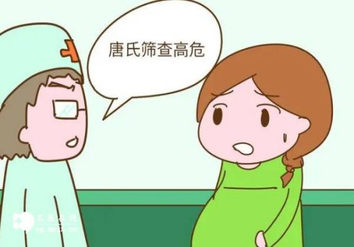 广州助孕供卵试管:探讨12号染色体短臂间倒位:三大隐藏风险解析!